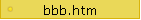 bbb.htm